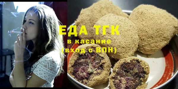 кокаин перу Саяногорск