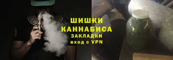 первитин Аркадак