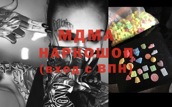первитин Аркадак