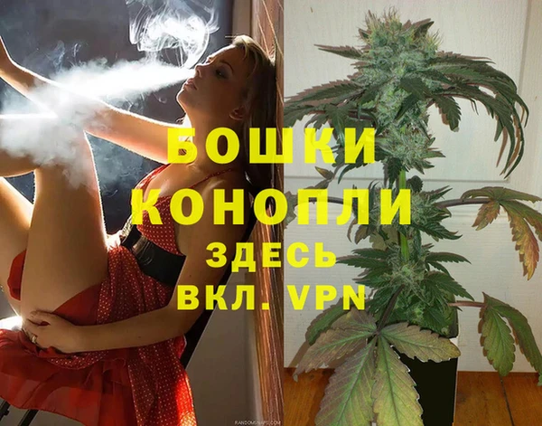 первитин Аркадак
