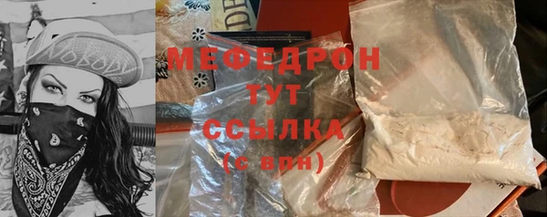 кокаин перу Саяногорск